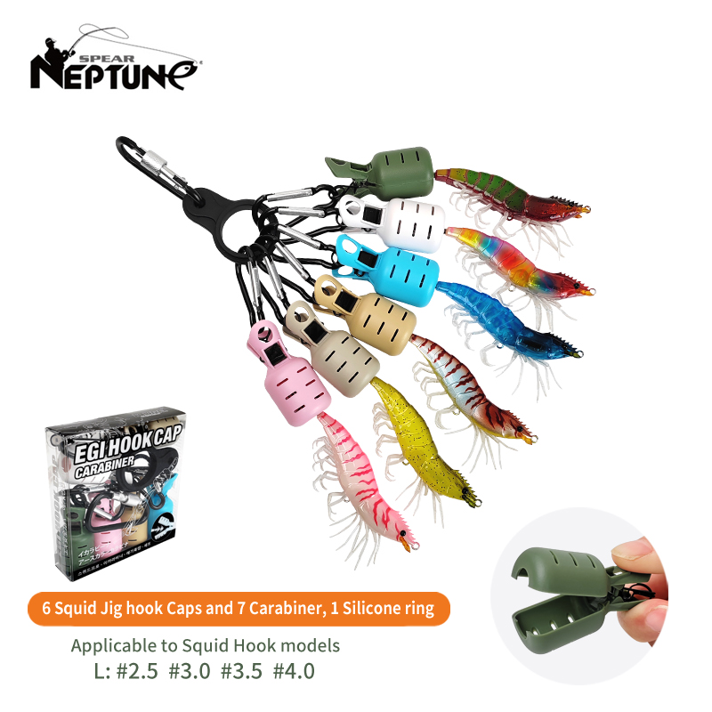 Fishing Lure Kit - 새로운 오징어 지그 미끼 보호기 키트