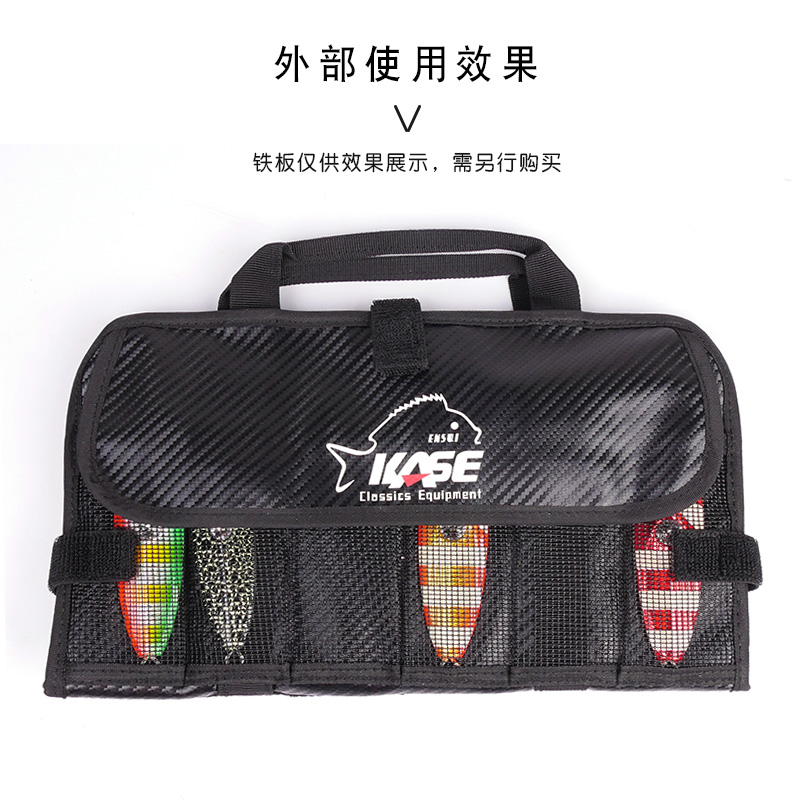 KASE 낚시 루어 가방, 나일론 루어 철판 보관 가방 - Fishing Lure Jig 리뷰 및 가격
