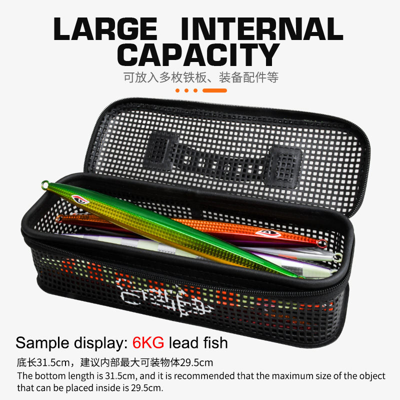 티저 BK099 255g M L 대용량 다기능 낚시 미 - Fishing Lure Jig 리뷰 및 가격
