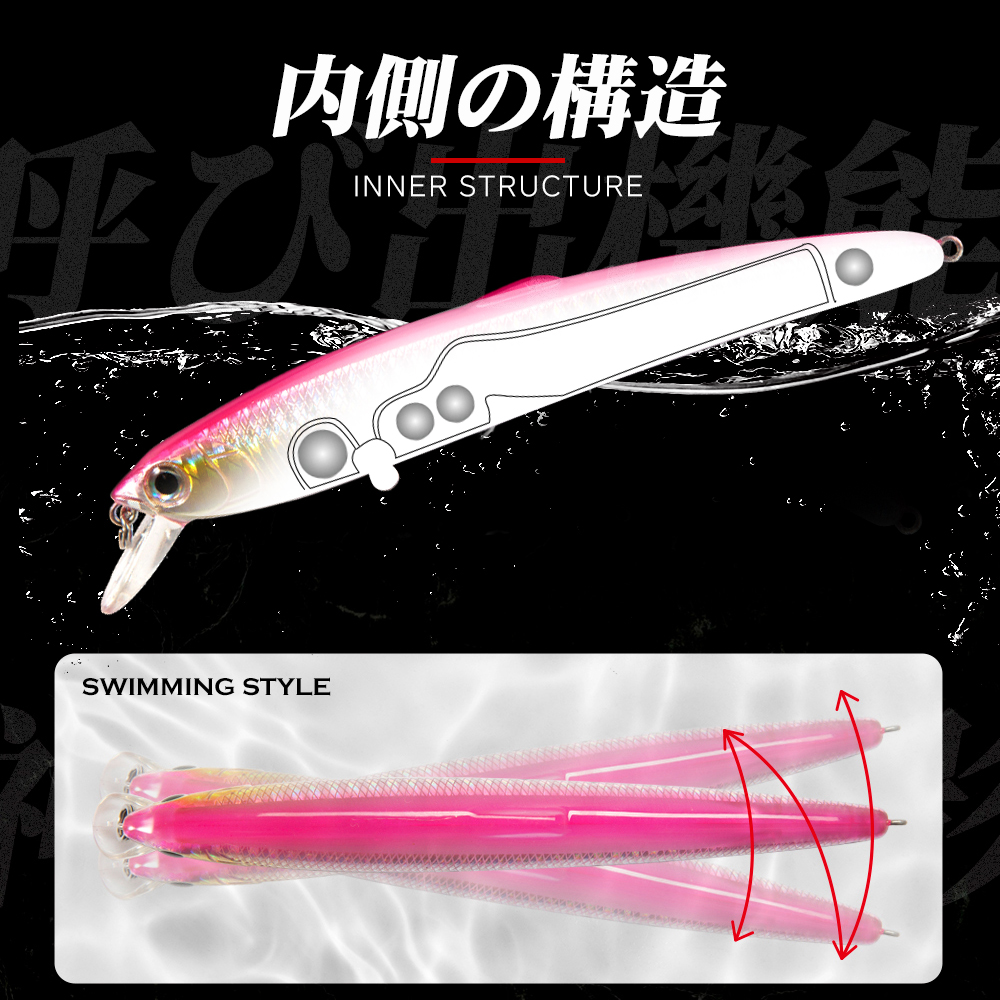 헌트하우스 사루나 미노우 저크베이트 낚시 루어 플로팅  - Fishing Lure Topwater 리뷰 및 가격